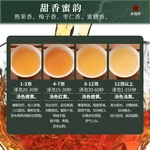 Baishaxi Anhua Black Tea Magnolia Dew Wild Flower Brick 100g