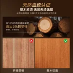 Suncha rosewood cutting board/knife/cutting board, solid wood, anti-mildew and antibacterial, separate for raw and cooked food, 40*28*2.5CM