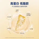 官栈 花胶干货深海挪威鳕鱼胶 孕妇营养补品干鱼肚送礼术后滋补礼盒-特选鳕鱼胶200g-15头礼盒