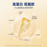 官栈 花胶干货深海挪威鳕鱼胶 孕妇营养补品干鱼肚送礼术后滋补礼盒-4A鳕鱼胶100g-55头简盒