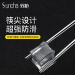 316L stainless steel antibacterial anti-slip chopsticks, more than every year square chopsticks, 10 pairs
