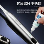 【包邮】Olodo欧乐多 304不锈钢漏勺捞面勺OL-LS 多用途 加密漏孔 防烫易清洗 18cm