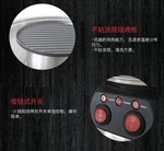 Sonya multi-function shabu-shabu pan, household electric oven, SYHS-4L, independent temperature control, rapid heating, 4L