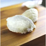 XXLSeafood Indonesian Edible Bird's Nest