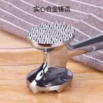 BJ Meat Tenderizer Mallet Double-sided Meat Hammer