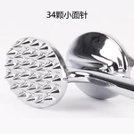 BJ Meat Tenderizer Mallet Double-sided Meat Hammer