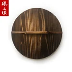 Zhensanhuan Zhangqiu iron pot special pot cover handmade, healthy and environmentally friendly 28/32/34CM