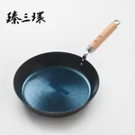 Zhensanhuan Authentic Zhangqiu Iron Pan Handmade Frying Pan Uncoated, Less Oily Smoke 28cm