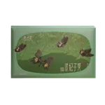 【中国直邮，时效7-15天】正山堂茶业宋风雅韵妃子笑限量礼盒装正山小种红茶特级茶叶送礼 102g  6973823412289