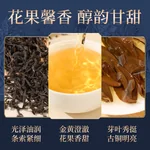 【中国直邮，时效7-15天】正山堂茶业宋风雅韵银骏眉礼盒装正山小种红茶特级茶叶送礼102g  6973823412340