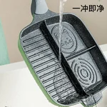 Cooker King, Multifunctional Breakfast Artifact ,Flat-bottomed Frying Pan,Omelette,Light Smoke Less Oil ,Wear-resistant ,Non-stick 26cm