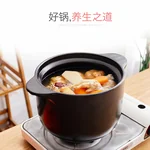 Songfa, Ceramic casserole pot, With fresh flavor, SF-0204, Natural high-quality ceramics, High-efficiency lock temperature 4L