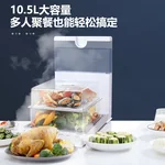German Pool GERMAN Pool Foldable Multilayer Electric Steamer JET-915 Large Capacity Scheduled 10.5L