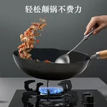 Zhensanhuan qingyin iron pot authentic Zhangqiu iron pot handmade cast iron pot uncoated light smoke and fuel saving special for open fire 30/32/34cm