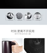 Secura stainless steel double-wall electric kettle swk-1701db double-layer anti-hot 1.8qt two-color optional