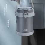 ASD,Vacuum insulated lunch box, Three-layer lunch box,  RWS17H1Q gray 1.7L