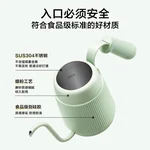Buydeem Beiding coffee hand brewing pot professional hand brewing coffee long spout pot easy to control water small and not occupying two colors optional