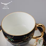 Auratic, 8-Piece Coffee Cup,tea cup, ceramic coffee cup, ceramic coffee cup set