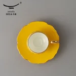 Auratic, Mr. Porcelain New Palace Porcelain, 4pcs Enamel Color Tea Coffee Set, 180ml*2