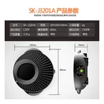 利仁Liven多用途涮烤一体锅  2-4人家用电火锅烧烤机 快速加热 不粘电烤盘 -SK-J3201A