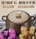 【不再补货】爱仕达砂锅煲煲汤家用耐高温陶瓷煲沙锅煲仔饭炖锅汤锅旋风煲燃气灶专用 6L