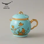 Auratic, "Mrs. Porcelain·West Lake Blue", Portable Travel Tea Set, 7 Pieces
