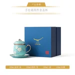 Auratic, "Mrs. Porcelain" Series, Hand-painted Blue, 4-piece Lid Cup, Ceramic Tea Cup, 280ml