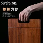 Suncha  South American rosewood cutting board, Solid wood cutting board, Mildew resistant and durable, 40*27*3cm