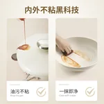 Velosan household frying pan Pebble Nonstick Pan Light oil and less smoke Three colors available 26cm
