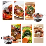 Sonya multi-function shabu-shabu pan, household electric oven, SYHS-4L, independent temperature control, rapid heating, 4L