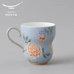 【中国直邮，时效10-15天】Auratic 国瓷永丰源月亮时光马克杯（290ml-黛灰）
