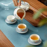 【中国直邮，时效10-15天】Auratic 国瓷永丰源月亮时光12头茶具（4人位）