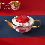 【China direct mail, delivery time 10-15 days】 Auratic Dayun Longhui 9-head tea set (4-person - National Red Tea Pot)