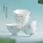 或蘭东方雅致陶瓷骨瓷餐具碗碟盘套装 中式盘子碗礼盒套装分餐-荷澹18头（4人位）