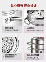 康巴赫 家用304不锈钢蒸锅煮炖汤锅 三层加厚 电磁炉燃气灶通用 32CM