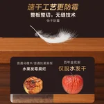 Suncha rosewood cutting board/knife/cutting board, solid wood, anti-mildew and antibacterial, separate for raw and cooked food, 40*28*2.5CM