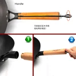 ChefSeason Flat carbon steel wok uncoated Not easy to rust gas stove available 32/34cm