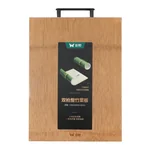 Suncha whole bamboo chopping board, household kitchen chopping board, solid pressing, unpainted and waxless, 40 * 30 * 1.8cm