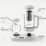 Bear, Health Kettle, Electric Kettle, YSH-C06N1, Two-in-one brewing and warm drinking, adjustable insulation, 600ml+300ml
