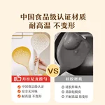 【中国直邮，时效10-15天】树可月桂食品级漏勺笊篱大号家用厨房捞饺子捞面耐高温沥水过滤网捞勺 米白色捞勺
