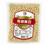 BigGreen Non-GMO Organic Soy Beans 1 lb
