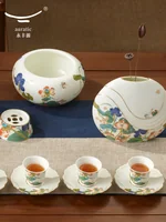[China Direct Shipping, 5-7days] Happiness and Harmony 36 Heads Tea Set (10 Seats)