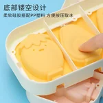 【China direct mail, delivery time 10-15 days】 Baijie ice cream mold DIY cartoon complementary food frozen grid ice cream artifact ice cream ice cream box silicone ice cream stick mold 2-piece set - ice set