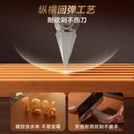 Suncha rosewood cutting board/knife/cutting board, solid wood, anti-mildew and antibacterial, separate for raw and cooked food, 40*28*2.5CM