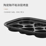 【下架】Lifease 网易严选 多功能料理烹饪锅 煎烤涮一体锅 300320996 煎烤炖煮涮 不粘易清洁