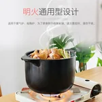 Songfa, Ceramic casserole pot, With fresh flavor, SF-0204, Natural high-quality ceramics, High-efficiency lock temperature 4L
