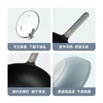 Cooker King炊大皇超轻锅 家用不粘炒锅 平底锅带盖 轻盈顺手 健康不粘 30cm