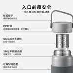 Buydeem, Tea mug, Tea water separation, Heat preservation and cold preservation, Multi-color optional, 400ml