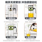 KAMJOVE,Elastic Tea Ceremony Cup, Teapot ,JZ-CH, Large Capacity ,One-Click Filter Split, 1200ML
