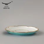 Auratic, "Mrs. Porcelain·West Lake Blue", Four-piece, Lid Cup, Tea Cup, 280ml